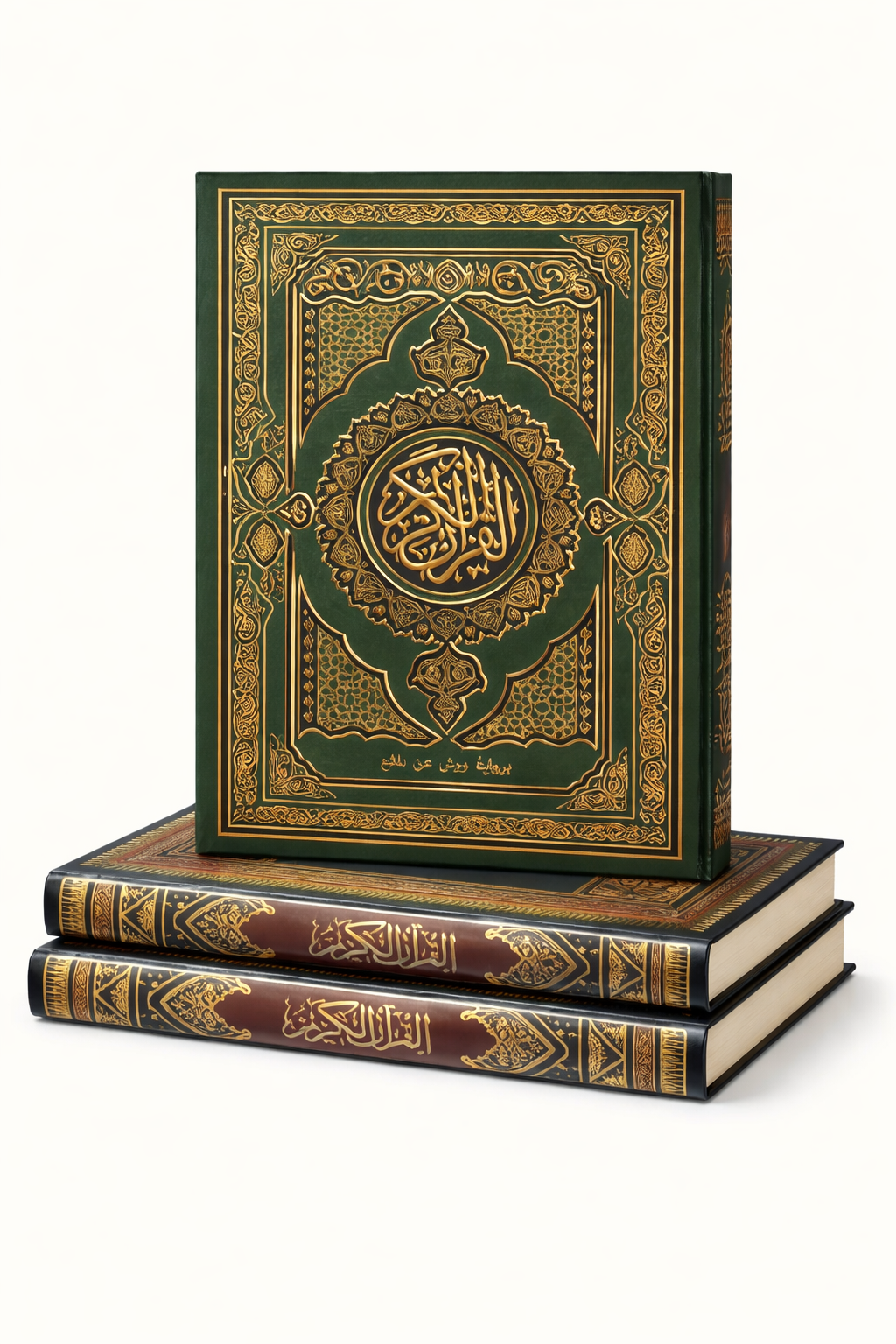 باك 3 مصاحف من الحجم الكبير جوامعي– المصحف الشريف برواية ورش عن نافع | حجم كبير وتجليد متين