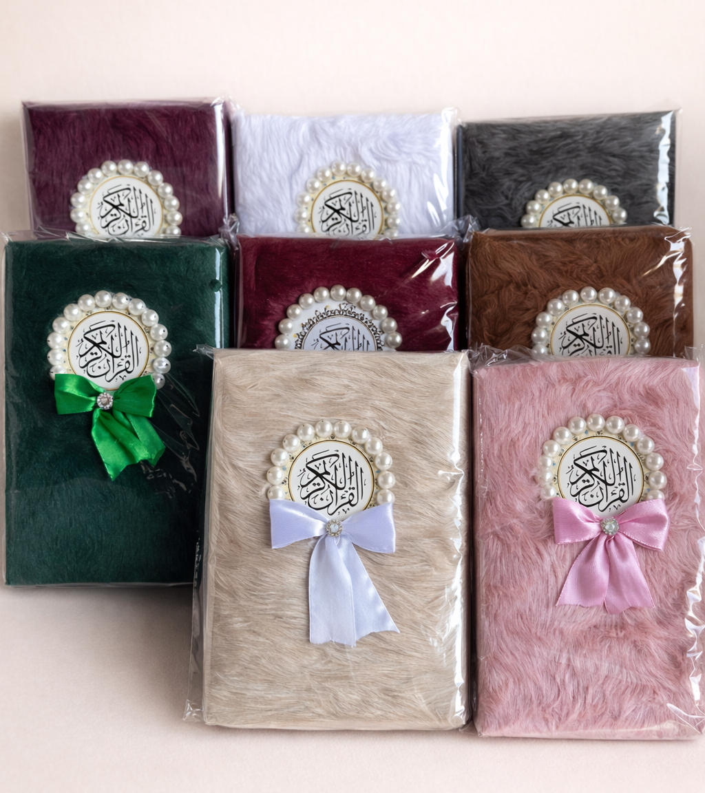 مصحف فاخر بغلاف فرو ناعم – متوفر بعدة ألوان أنيقة