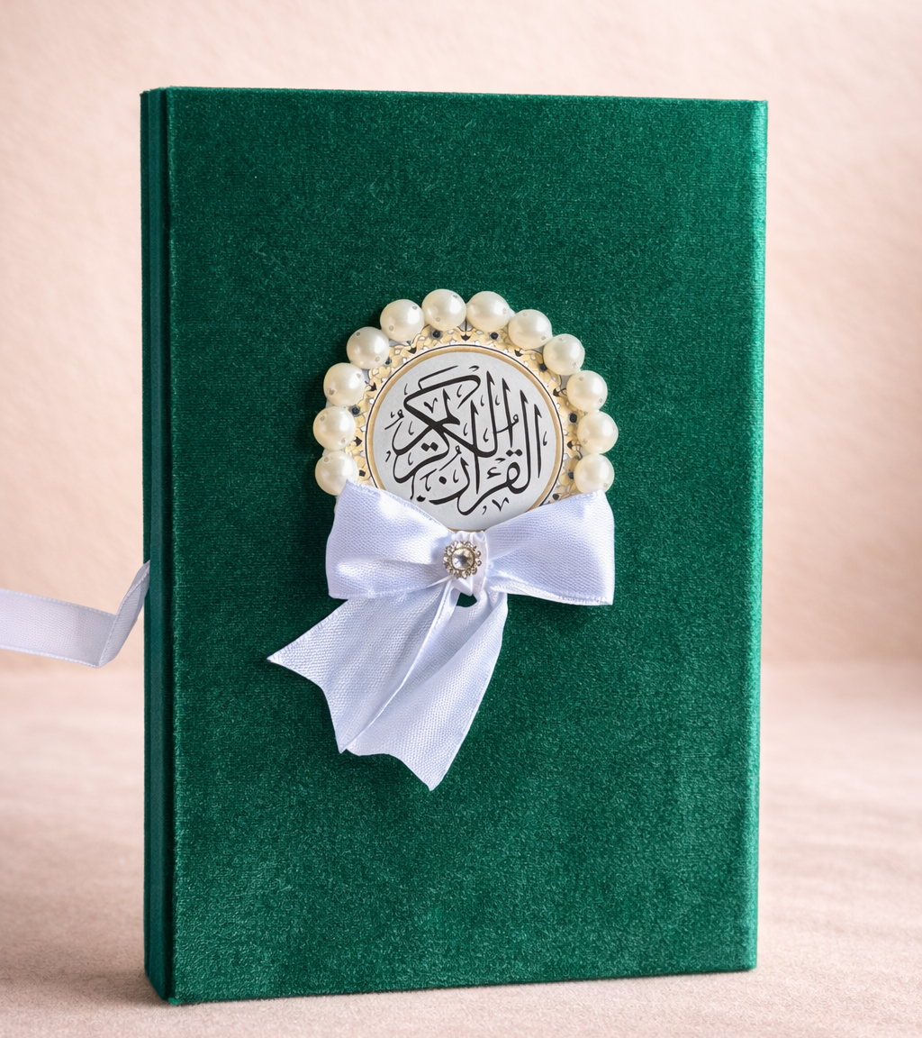 مصحف فاخر بغلاف ثوب ناعم – متوفر بعدة ألوان أنيقة