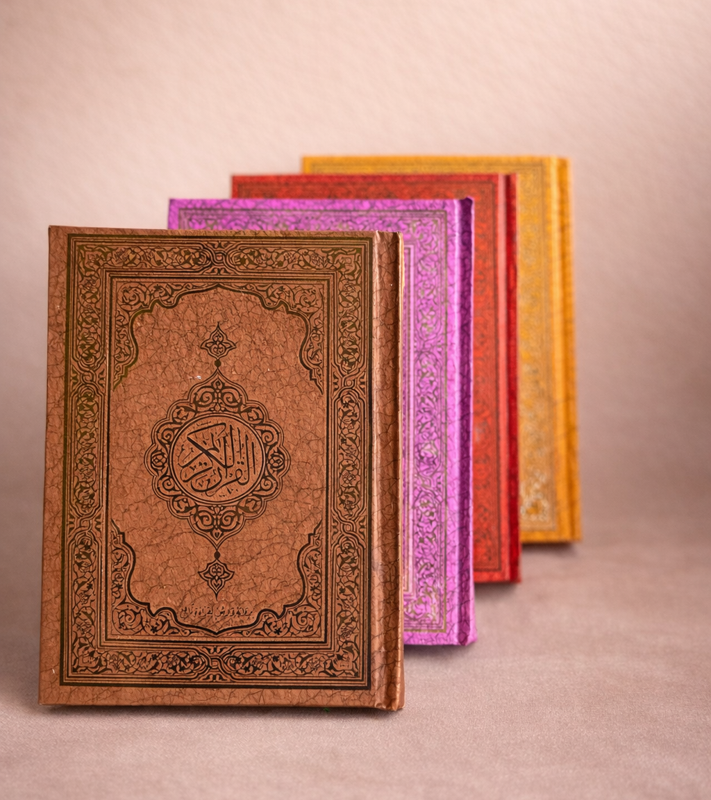 المصحف الشريف حجم الربع برواية ورش – غلاف فخم متوفر بعدة ألوان