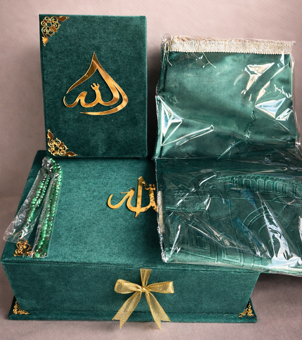 باك هدية إسلامي فاخر من قماش مخملي ناعم (مصحف، سجادة صلاة وسبحة) – متوفر بعدة ألوان