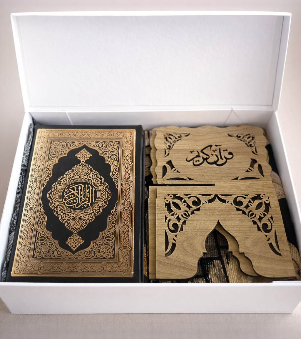باك هدية دينية فاخرة من أبراج العود | قرآن كريم + سجادة صلاة + سبحة + حامل قرآن خشبي
