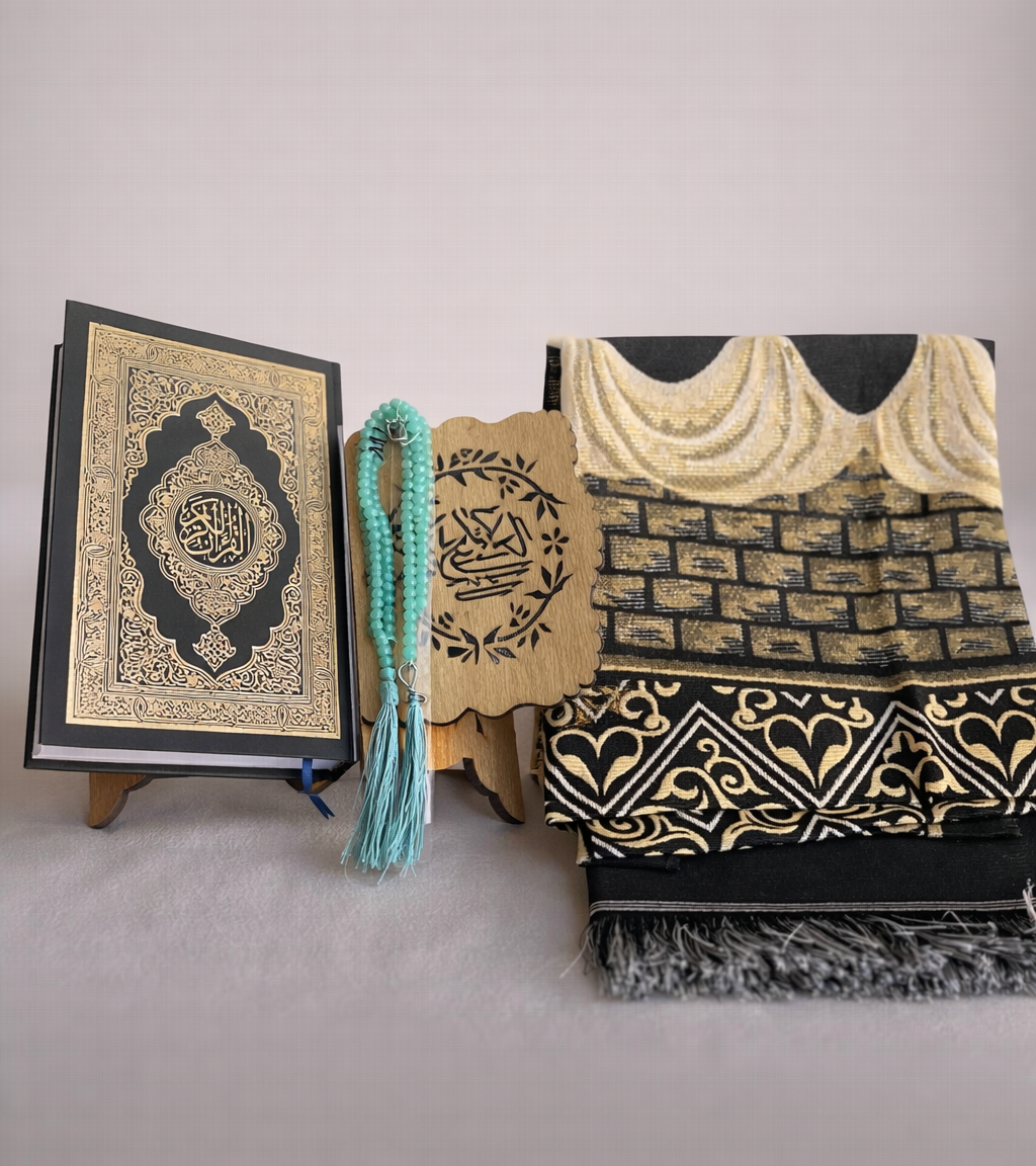 باك هدية دينية فاخرة من أبراج العود | قرآن كريم + سجادة صلاة + سبحة + حامل قرآن خشبي