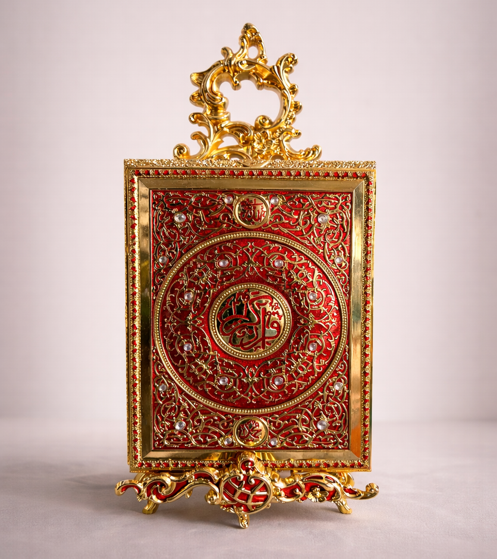 حامل مصحف كبير فاخر مع قاعدة ذهبية – تصميم ملكي مزخرف