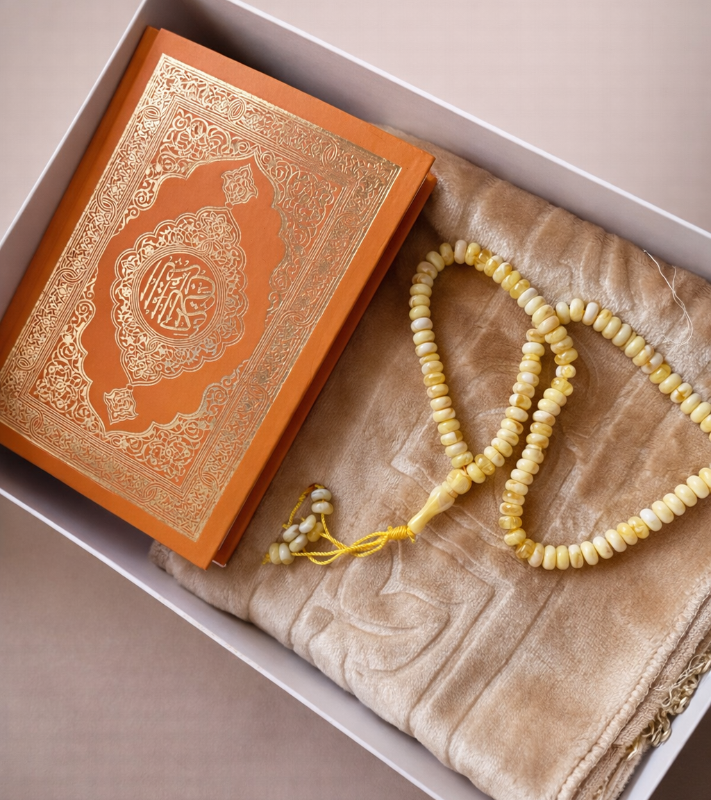 عرض رمضان المبارك: 3 باكات "أجمل هدية" (مصحف + سجادة + تسبيح) - توصيل مجاني