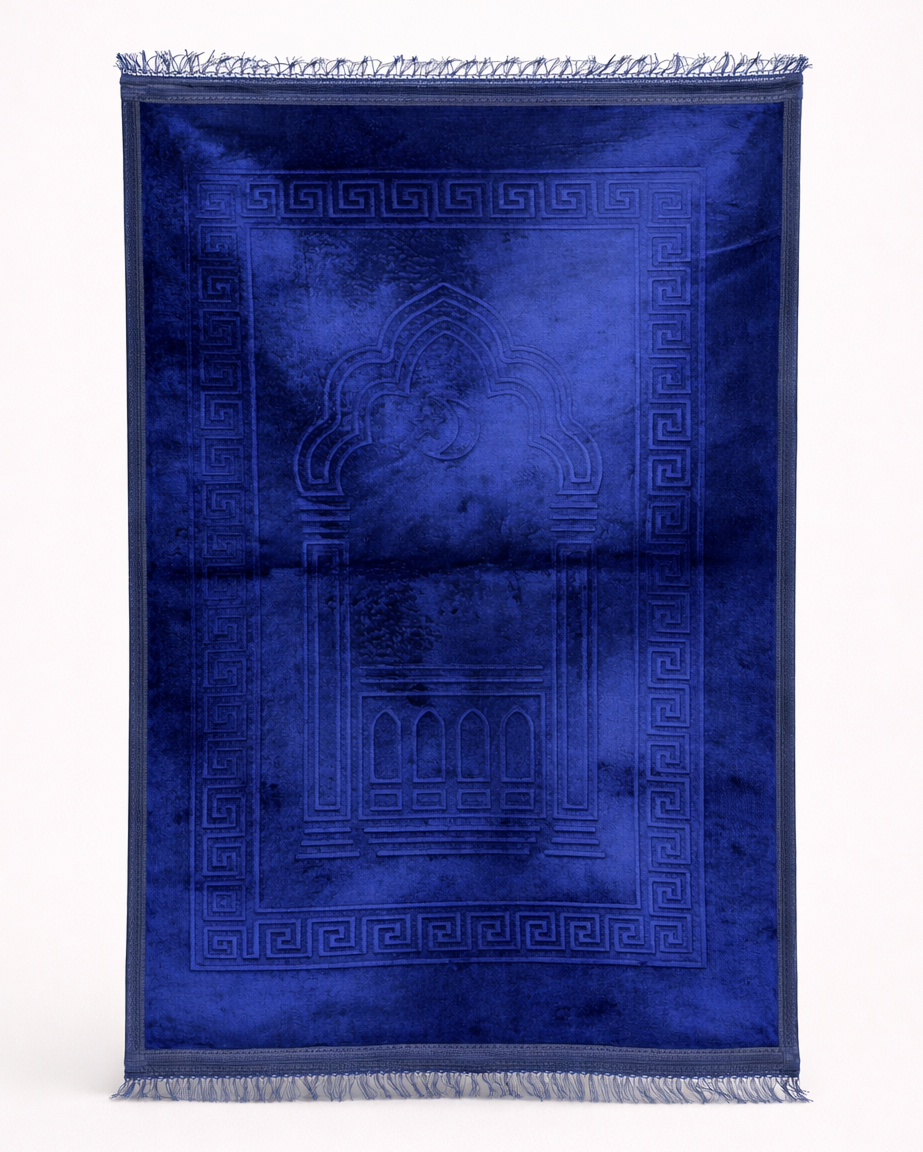 سجادة صلاة مخملية فاخرة – نعومة عالية وتصميم أنيق بعدة ألوان