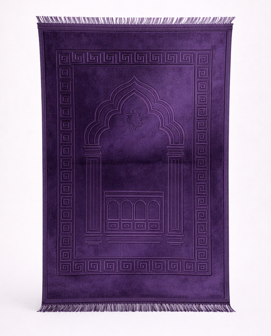 سجادة صلاة مخملية فاخرة – نعومة عالية وتصميم أنيق بعدة ألوان