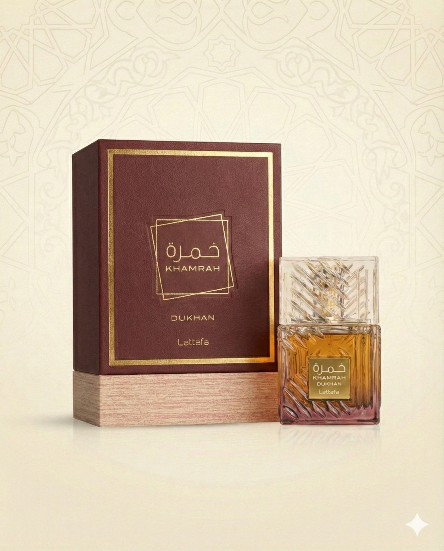 عطر خمرة دخان من لطافة – عطر شرقي فاخر برائحة الدخان والبخور
